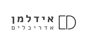 לוגו - מעבר לדף הבית